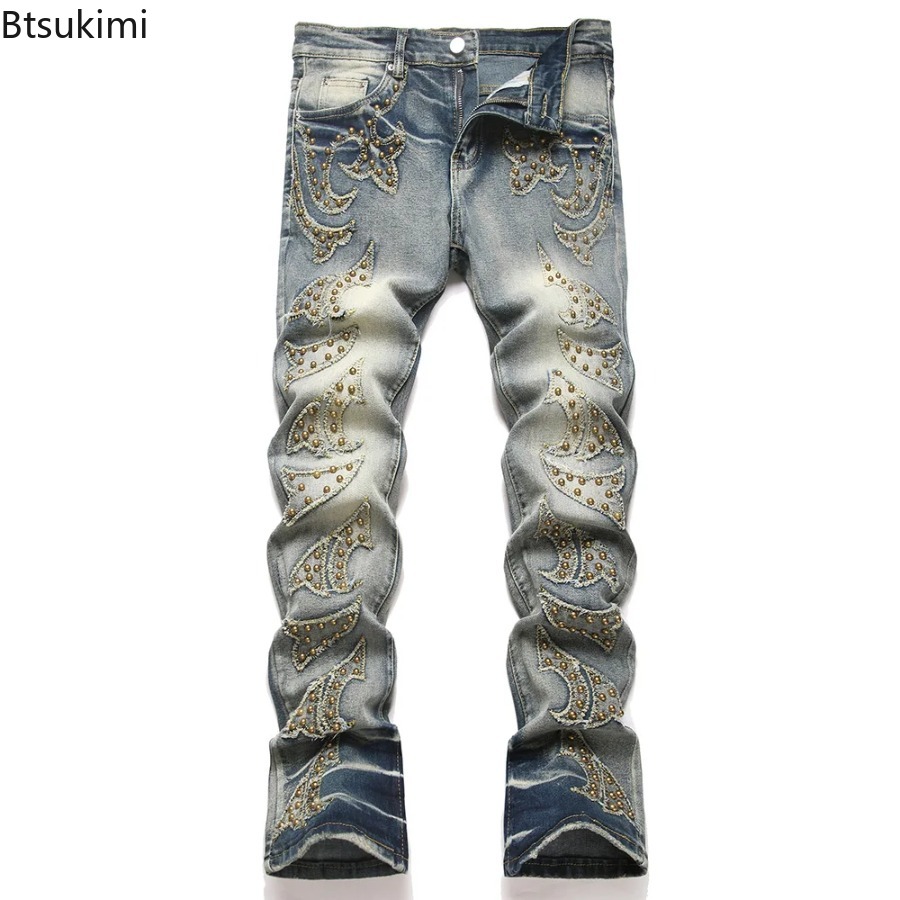 Men'S Fashion Jeans And Boots - بنطلون جينز رجالي جديد 2026 بقصة