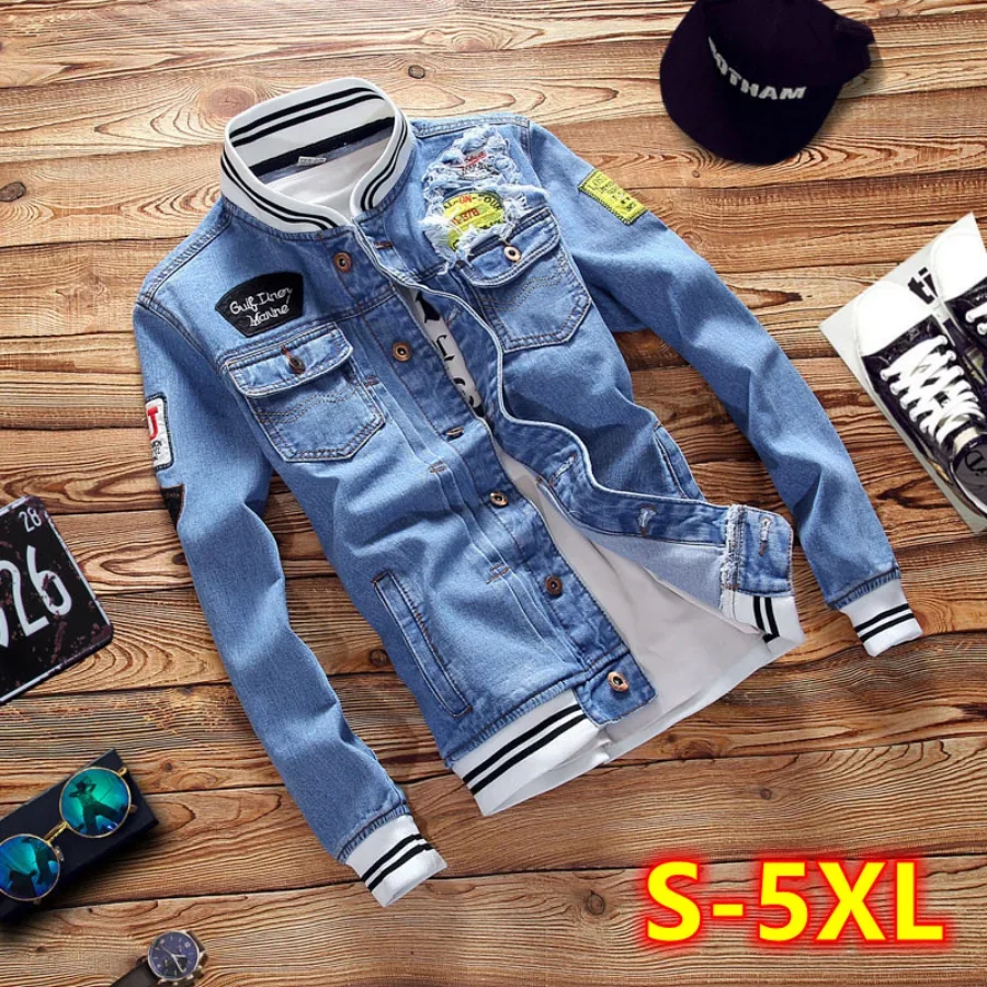 Bomber Jacket Men - جديد 2026 سترات دينم رجالية موضة