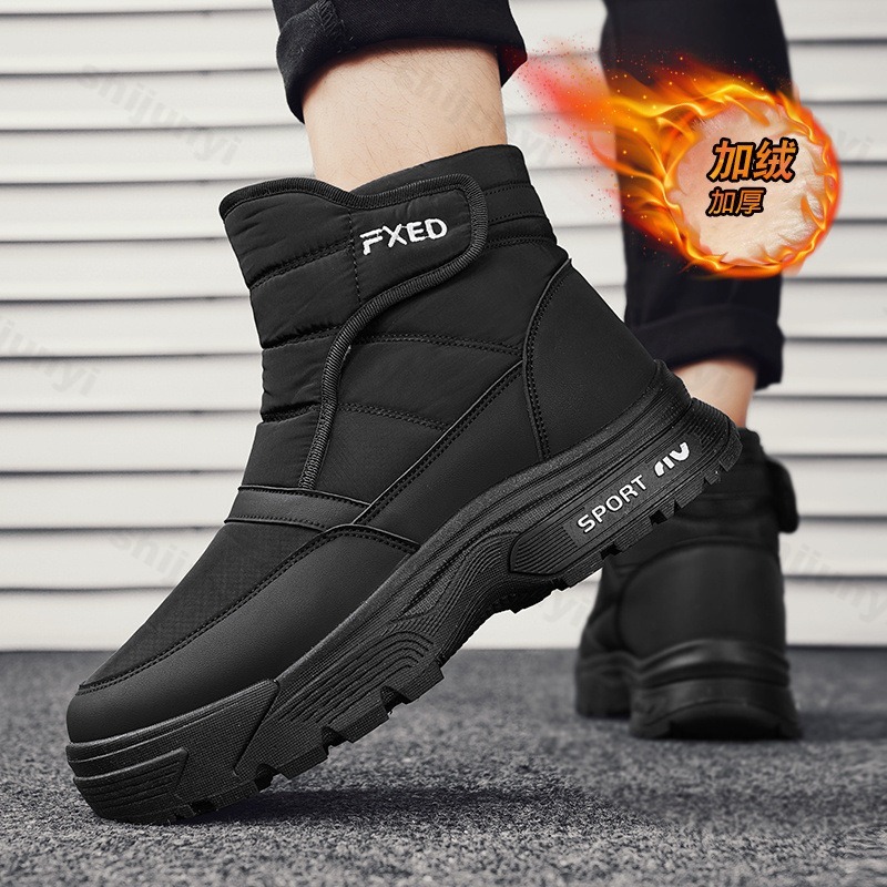 Mens Fashion Winter 2025 - 2025 شتاء جديد الرجال عالية الجودة