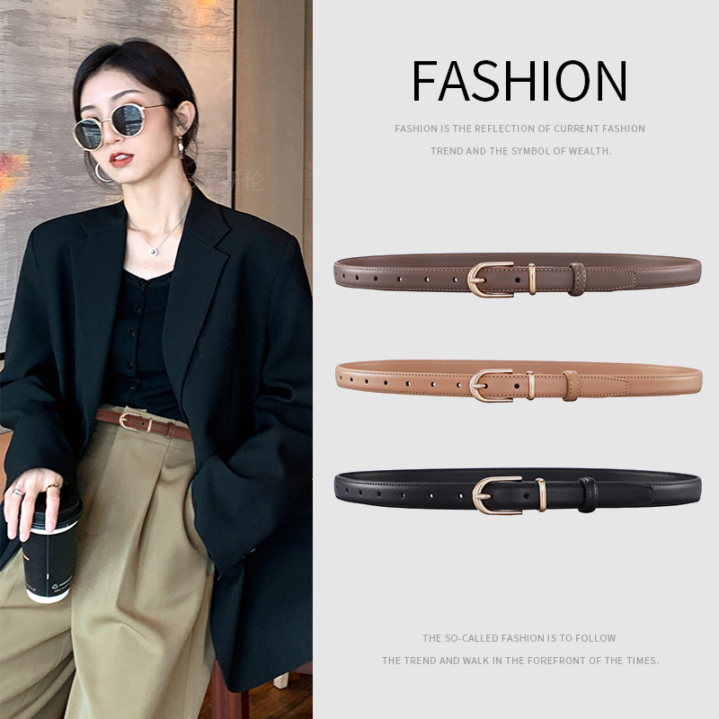 Leather Belt Braided - حزام نسائي فاخر من طبقتين من