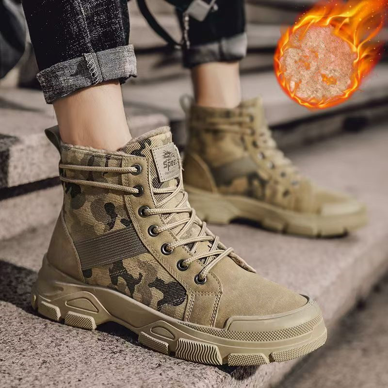 Men'S Fashion Jeans And Boots - أحذية رجالية شتوية عازلة مموهة لعام