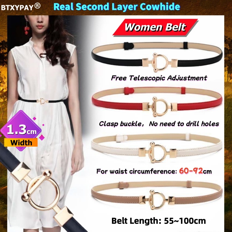 Leather Belt Braided - 1.3 سنتيمتر عرض 1 متر النساء