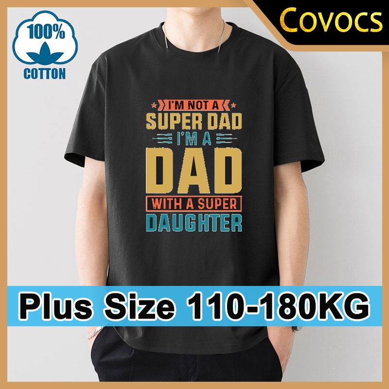 Men'S Fashion Oversized T Shirt - 6XL 7XL 8XL الرجال تيز عادية