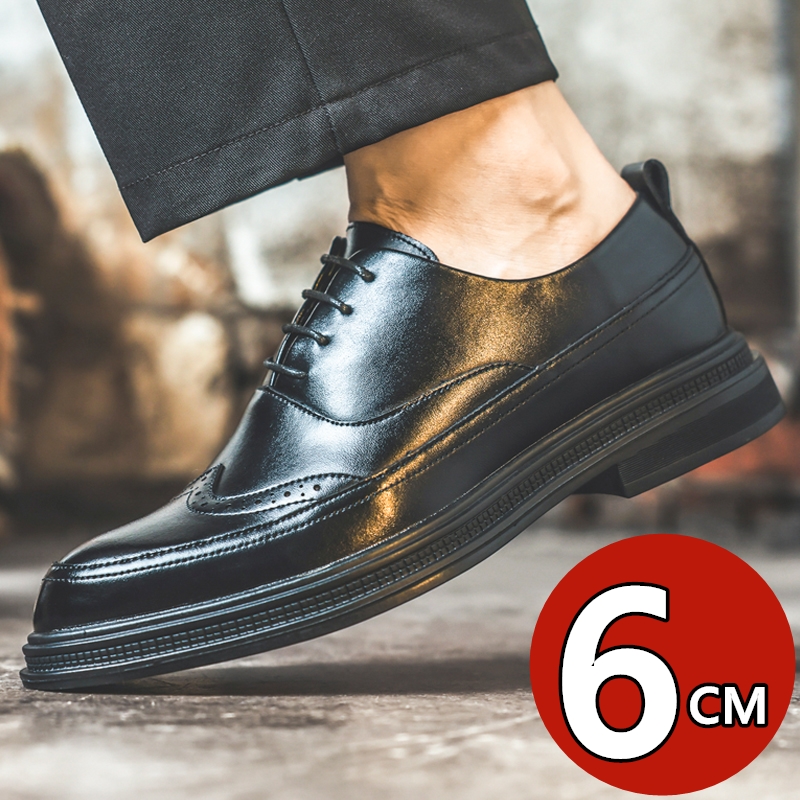 أحذية رجالية جلدية لزيادة الطو - مراجعة Oxford Shoes Brogue وسعره