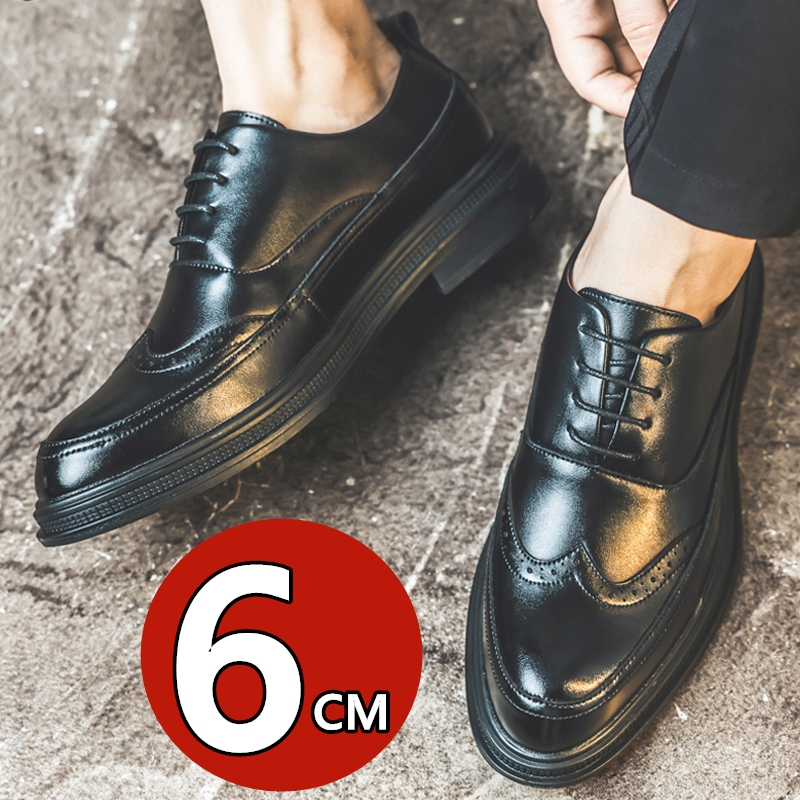 أحذية رجالية جلدية لزيادة الطو - مراجعة Oxford Shoes Brogue وسعره
