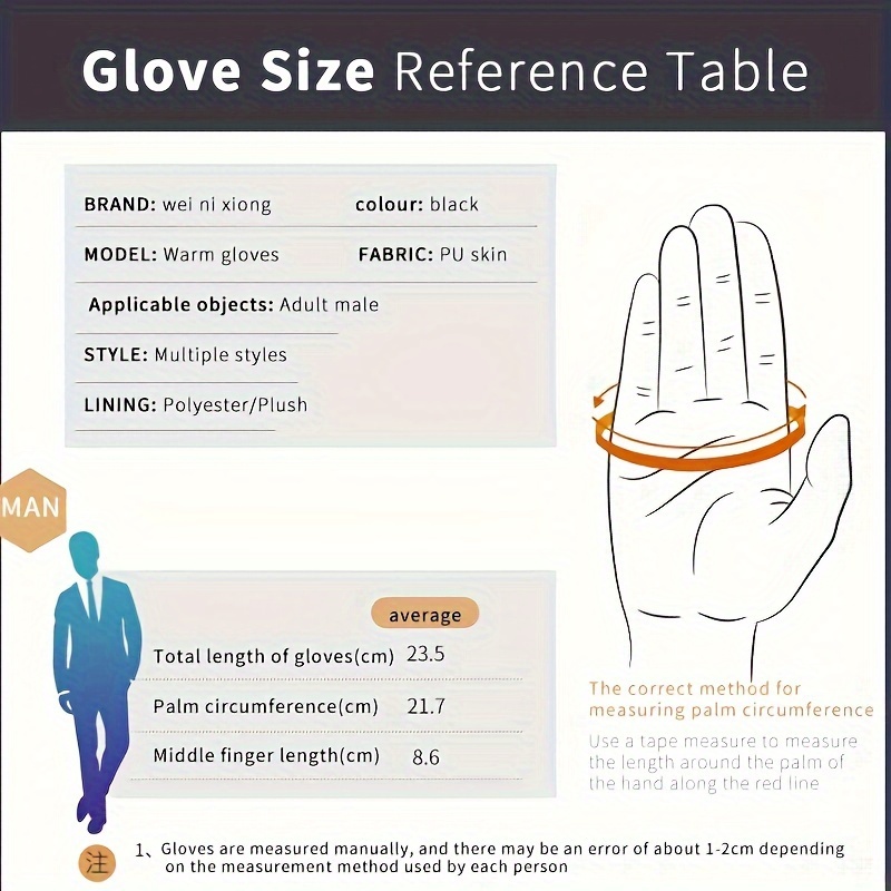 1 زوج قفازات الشتاء الدافئة ال - مراجعة Driving Gloves Leather وسعره