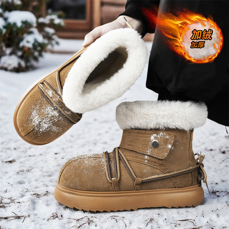 2025 جديد الشتاء الرجال الثلوج - مراجعة Mens Fashion Winter 2025 وسعره