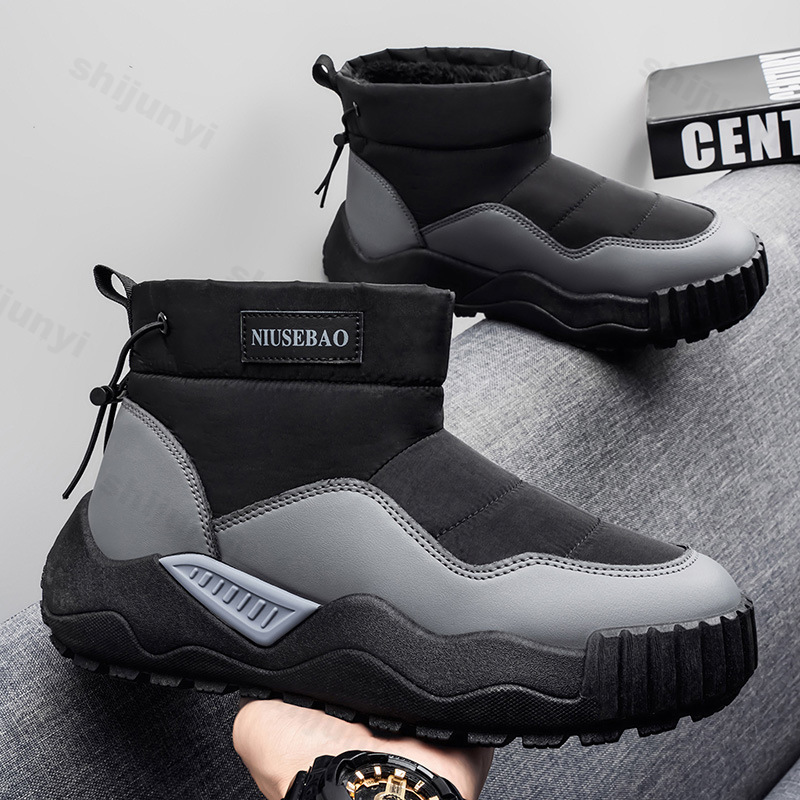 الرجال أحذية الثلوج 2025 الشتا - مراجعة Mens Fashion Winter 2025 وسعره