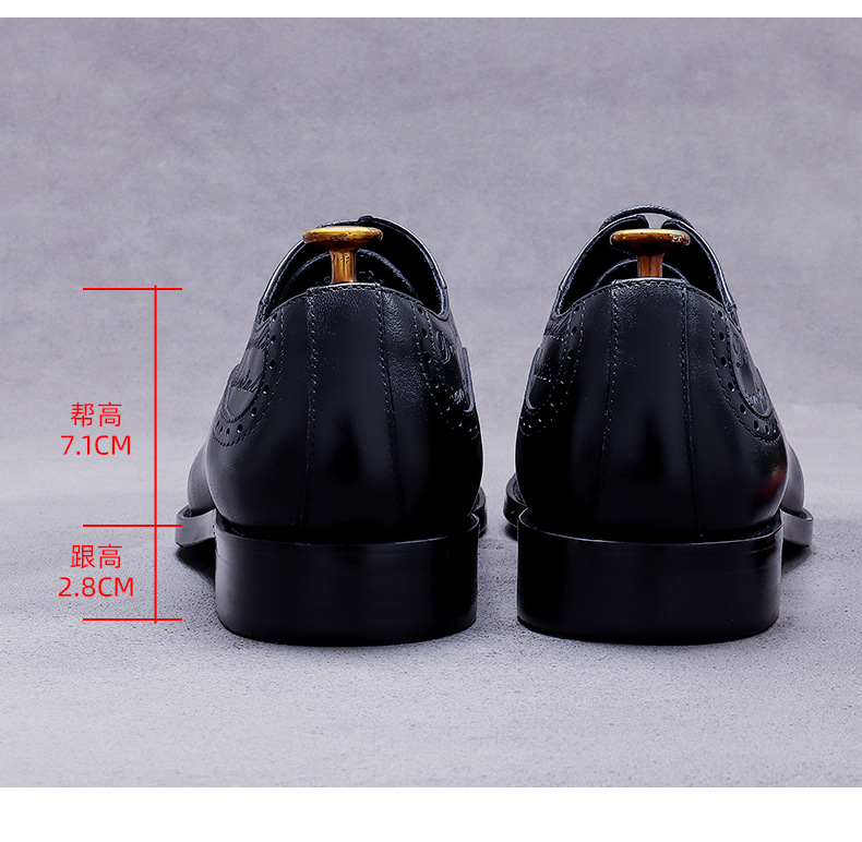 أحذية أكسفورد رجالية كلاسيكية  - مراجعة Oxford Shoes Brogue وسعره
