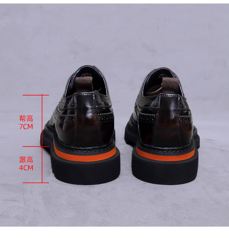 أحذية أكسفورد رجالية فاخرة من  - مراجعة Oxford Shoes Brogue وسعره