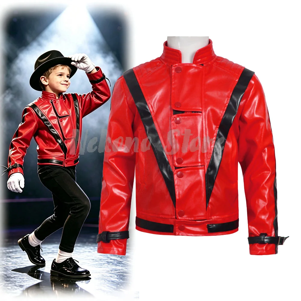 جاكيت جلد أحمر مخيف من مايكل ج - مراجعة Bomber Jacket Men وسعره