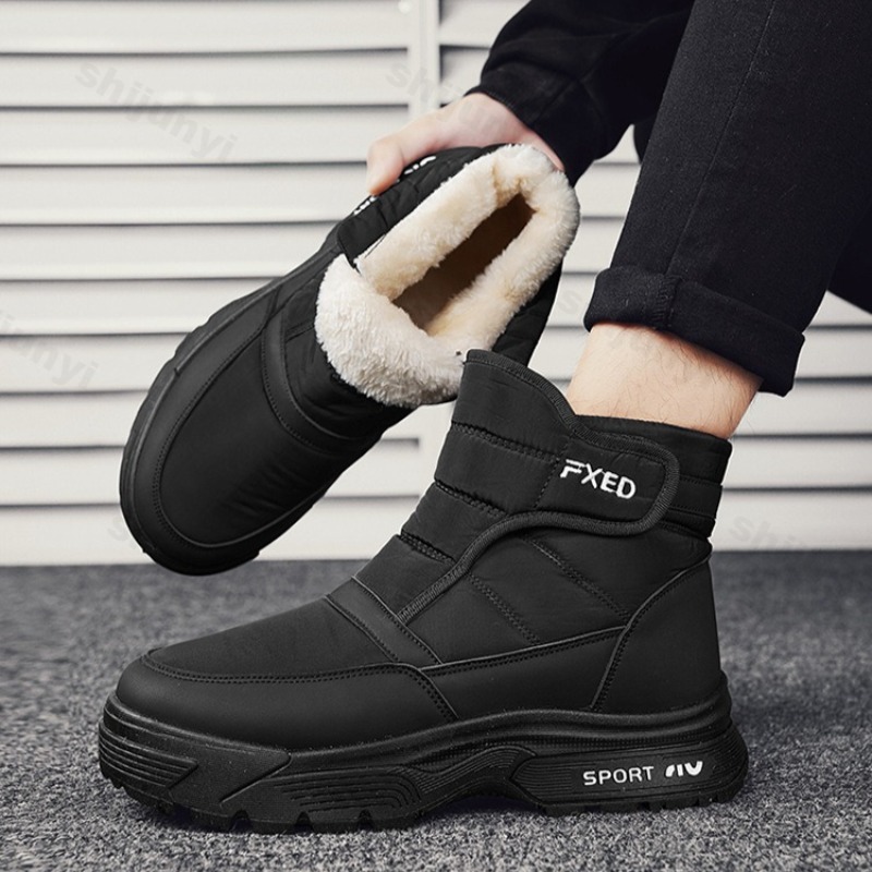2025 شتاء جديد الرجال عالية ال - مراجعة Mens Fashion Winter 2025 وسعره