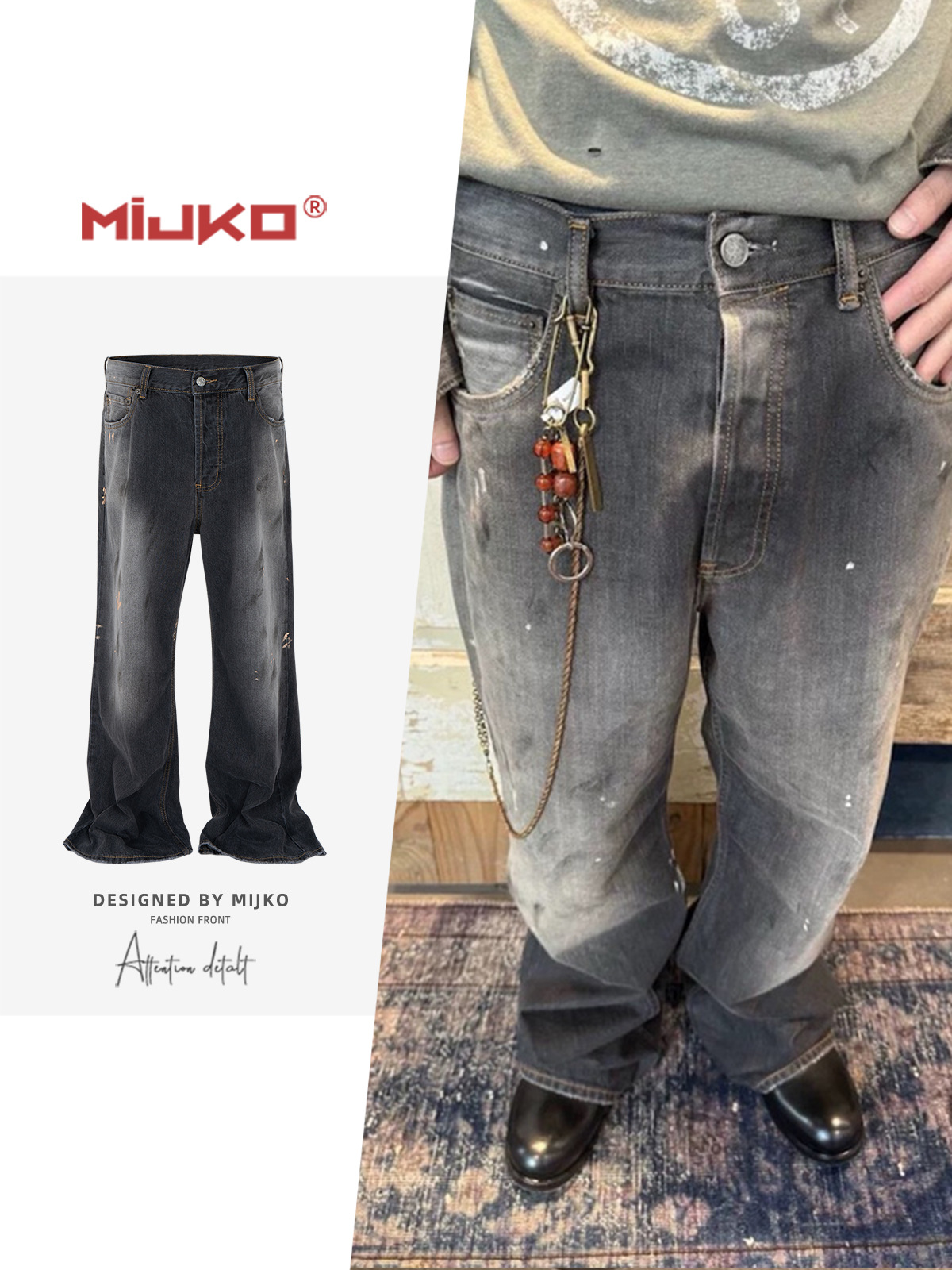 MIJKO بنطال جينز رجالي متدرج م - مراجعة Men'S Fashion Jeans And Boots وسعره