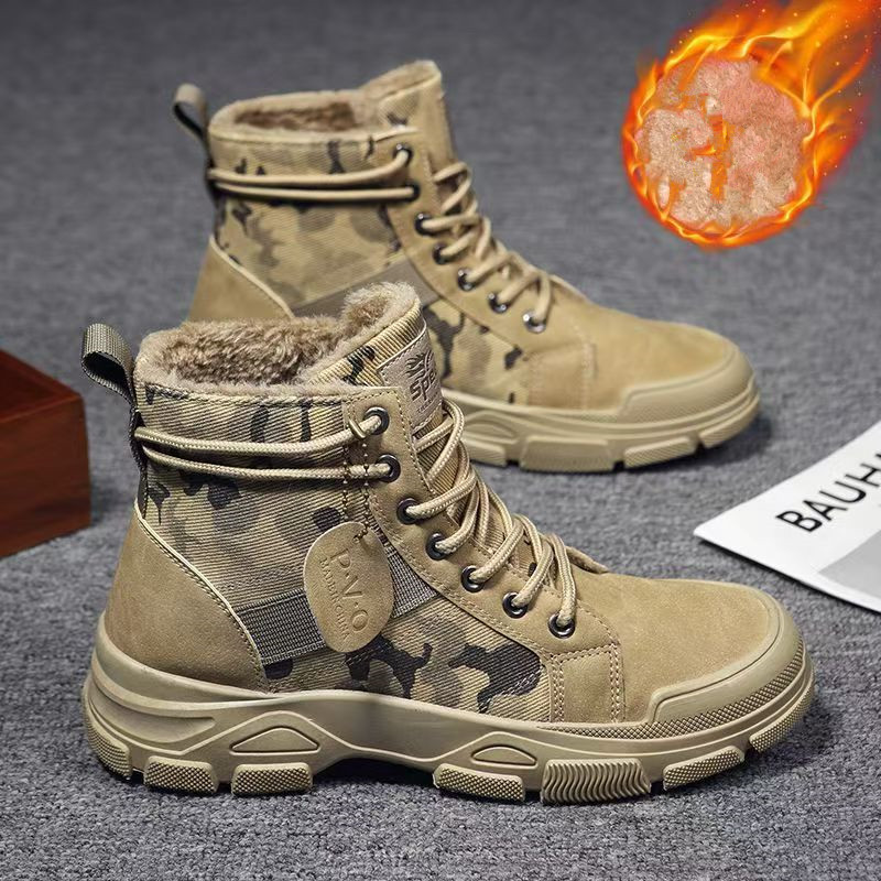 أحذية رجالية شتوية عازلة مموهة - مراجعة Men'S Fashion Jeans And Boots وسعره
