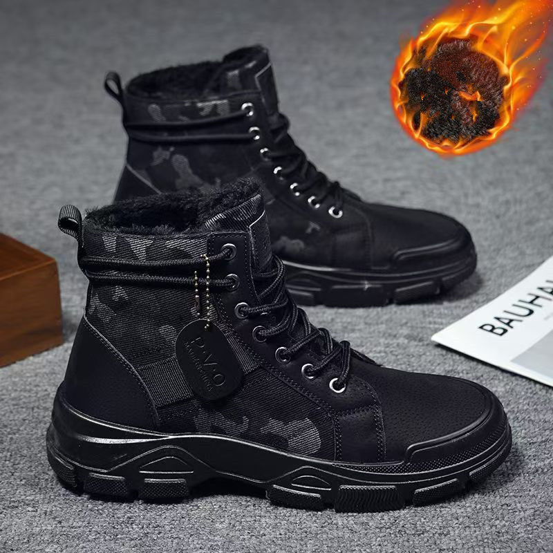 أحذية رجالية شتوية عازلة مموهة - مراجعة Men'S Fashion Jeans And Boots وسعره