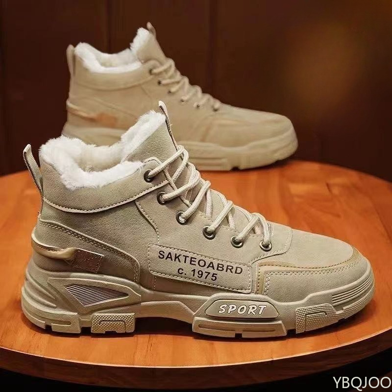 ملابس عمل عصرية متعددة الاستخد - مراجعة Mens Fashion Winter 2025 وسعره